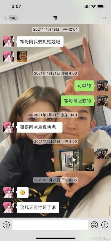 欧美法克短视频国产,国产生态的崛起与挑战