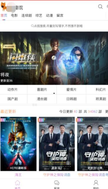 kpd国产精品视频,匠心独运，视听盛宴