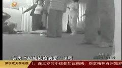 国内换妻视频国产