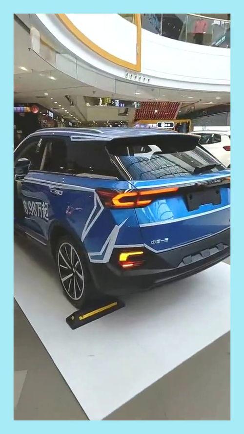 我们的国产车的视频,视频中的创新与突破