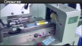 国产牛油果催熟机器视频,高效催熟，开启绿色食尚新时代