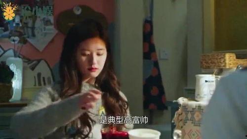 国产多人视频有哪些,共享互动新体验