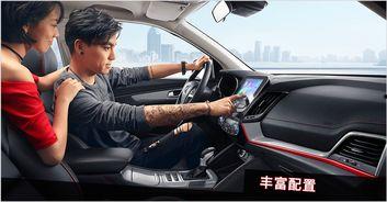 国产第一控卫传球车视频