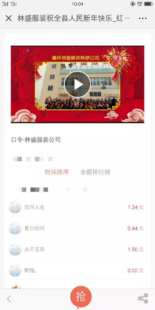 国产久热福利视频在线,揭秘国内热门影视作品背后的精彩瞬间