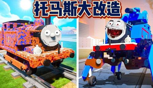 乐高国产巨龙拼装视频讲解,创意无限，拼出中国龙魂