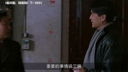 三将视频在线观看国产片,国产片中的英雄传奇，在线观看，重温经典