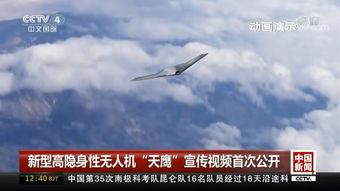 国产小飞鹰改造案例视频