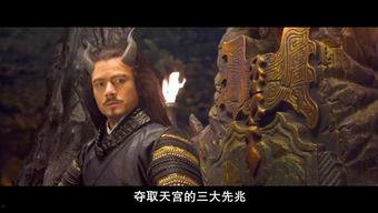 国产西游视频完整版,国产经典动画的奇幻之旅