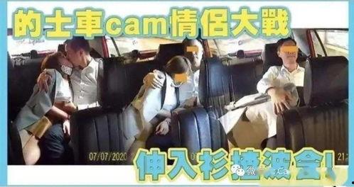 国产色情免费观看视频