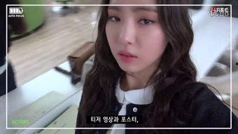 国产投票自拍视频网站,揭秘网络娱乐新趋势