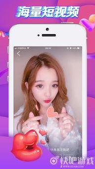 国产40小视频微拍,捕捉生活瞬间，展现时代风采