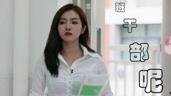 女教师国产精品视频,国产精品视频引发热议