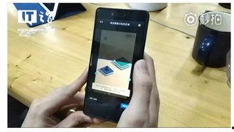 国产锤子手机搞笑视频,笑出腹肌的国产手机日常