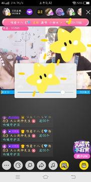 国产小视频”,展现中国风情的魅力窗口