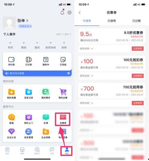 中国国产A 免费视频,探索中国影视新潮流
